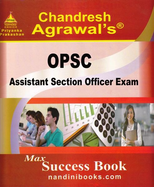 Odisha Public Service Commission Assistant Section Officer Exam