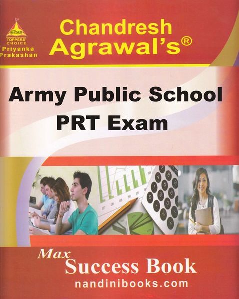 Army Public School PRT Exam