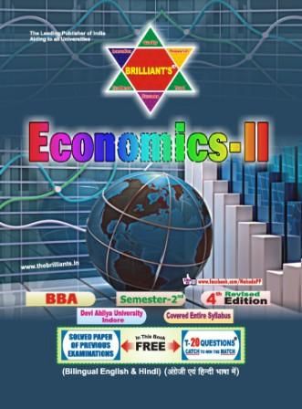 Economics-II brilliant's