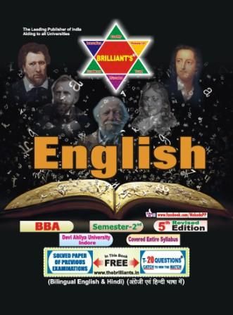 English