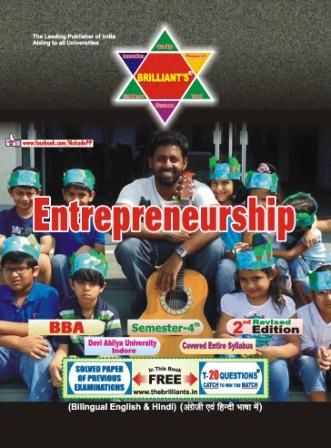 Entrepreneurship