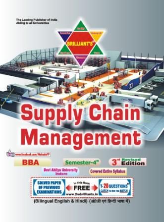 Supply Chain Management - brilliant ' s