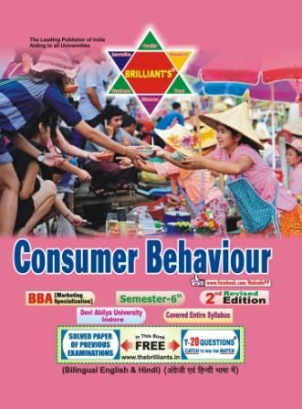 Consumer Behaviour - brilliant ' s