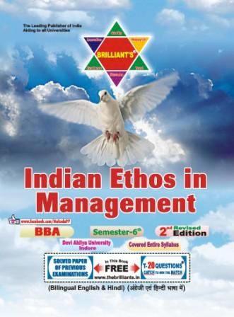 indian-ethos-in-mgt Indian Ethos in Management - brilliant ' s
