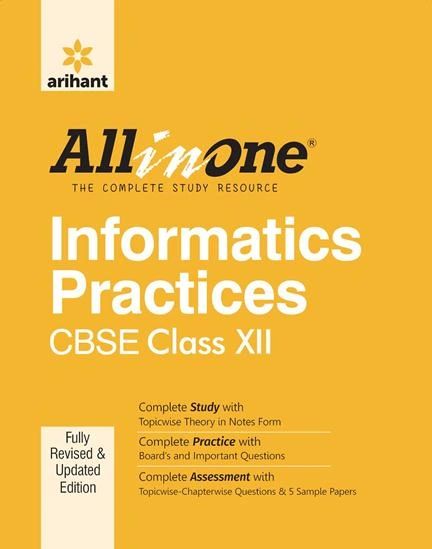 All In One Informatics Practices class 12th
