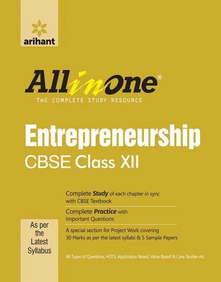 ALL IN ONE Entrepreneurship Class 12th