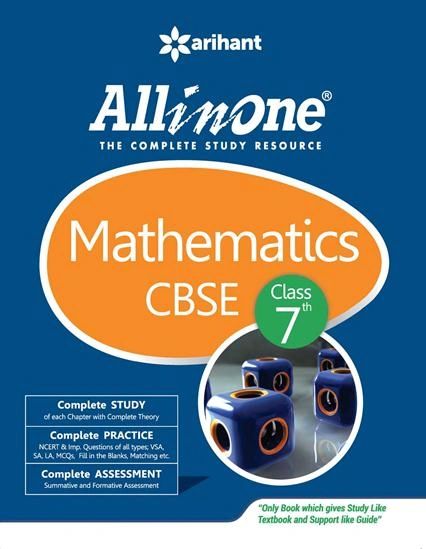 All In One CBSE MATHEMATICS Class 7th