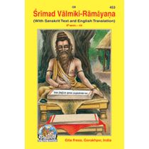 Shrimadvalmiki Ramayan, Sanskrit Text, English Translation, Volume-2-gita press