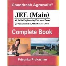 JEE Main Complete Book