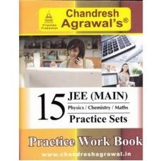 JEE Main Exam 15 Practice Sets