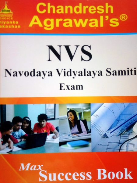 NVS-PGT NAVODAYA VIDYALAYA SAMITI COMMERCE EXAM