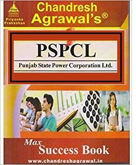 PUNJAB STATE POWER CORPORATION LIMITED (PSPCL) JUNIOR ENGINEER CIVIL EXAM