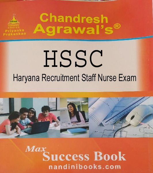 HSSC Haryana Recruitment Staff Nurse Exam