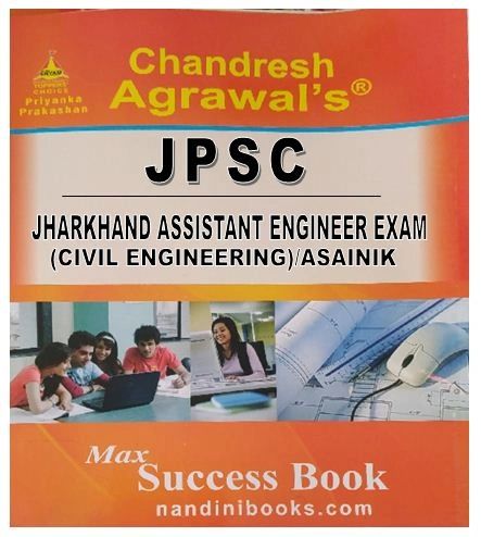 JHARKHAND JPSC ASSISTANT ENGINEER EXAM (CIVIL ENGINEERING)/ASAINIK