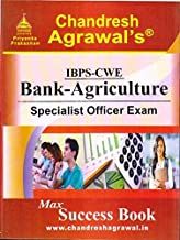 IBPS BANK SPECIALIST OFFICERS' EXAM PRELIMINARY PLUS MAIN EXAM AGRICULTURE FIELD OFFICER 2020
