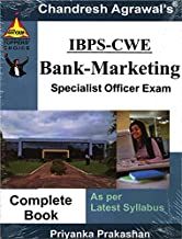 IBPS BANK SPECIALIST OFFICERS' MARKETING OFFICER EXAM PRELIMINARY PLUS MAIN EXAM 2020