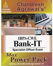 IBPS BANK SPECIALIST OFFICERS' I.T. OFFICER EXAM PRELIMINARY PLUS MAIN EXAM 2020