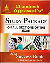 Uttarakhand Subordinate Service Selection Commission (UKSSSC) Recruitment