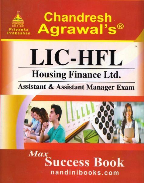 LIC-HFL -Assistant Manager – Legal EXAM 2020