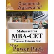 Maharashtra MBA-CET Exam