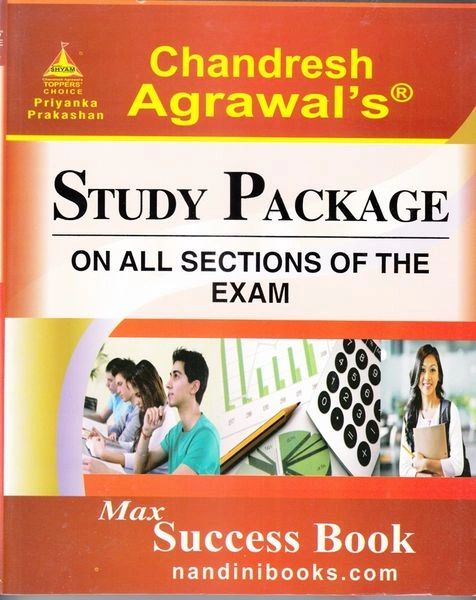 Uttar Pradesh Combined Agriculture and Technology Admission Entrance Test-UPCATET Max Success Book By Chandresh Agrawal