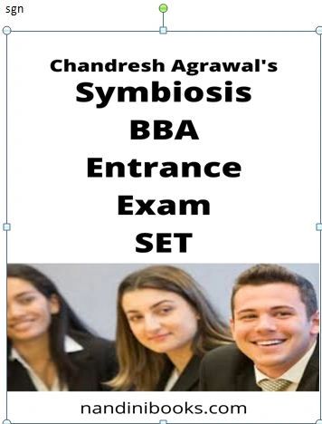 Symbiosis BBA Entrance Exam-SET book By Chandresh Agrawal