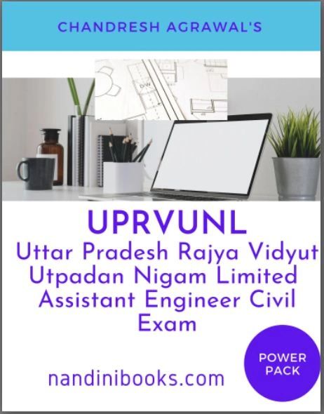 Uttar Pradesh Rajya Vidyut Utpadan Nigam Limited –UPRVUNL- Assistant Engineer Civil Exam