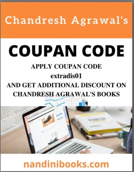 COUPAN CODE
