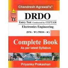 DRDO Entry Test Electronics Engineering