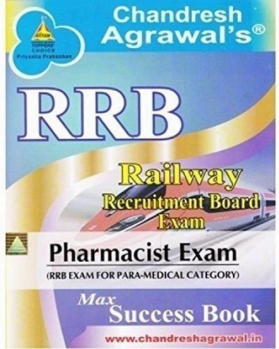 Best Seller Book For RRB Pharmacist Exam Book | A Trusted Online Store Sns-Brigh10