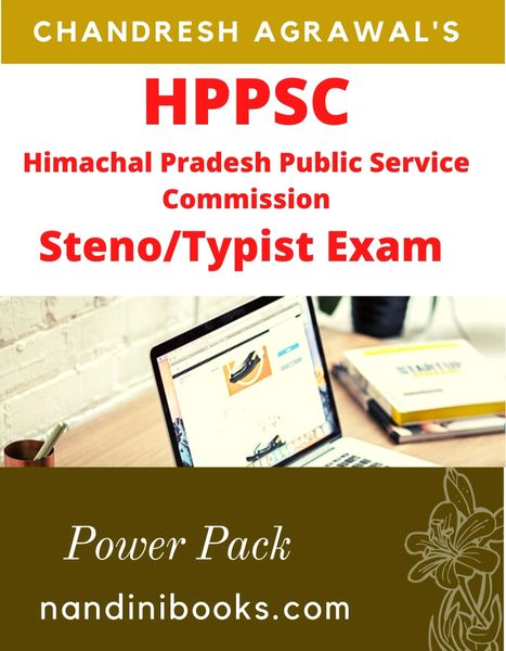 HPPSC-Himachal Pradesh Public Sertvice Commission Steno/Typist Exam