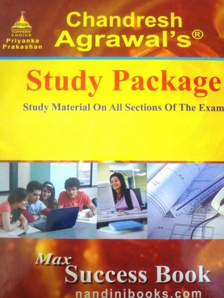 ETSSE-EMRS Teaching Staff Selection Exam -PGT (Biology) Complete Book
