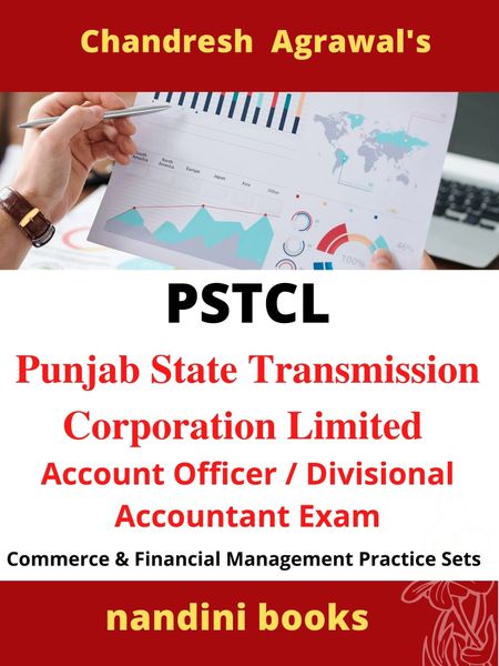 PSTCL-Punjab State Transmission Corporation Ltd Account Officer-Divisional Accountant Exam