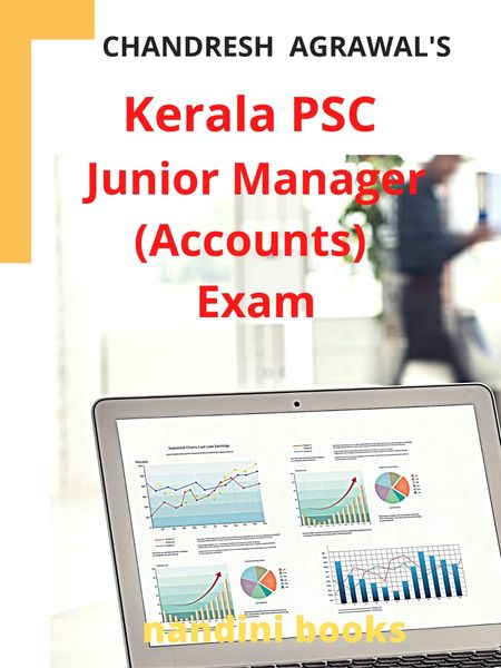 Kerala PSC Junior Manager (Accounts) Exam