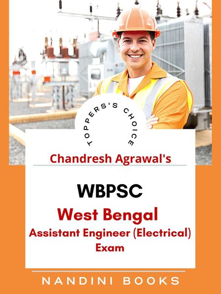 WBPSC-West Bengal PSC Assistant Engineer (Electrical) Exam
