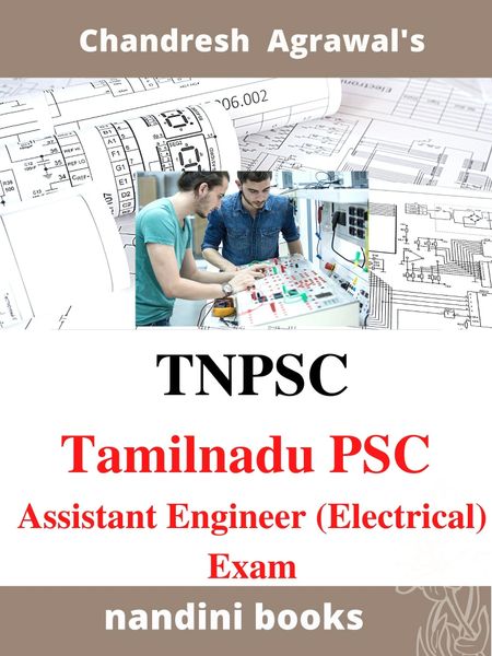 TNPSC-Tamilnadu PSC Assistant Engineer (Electrical) Exam