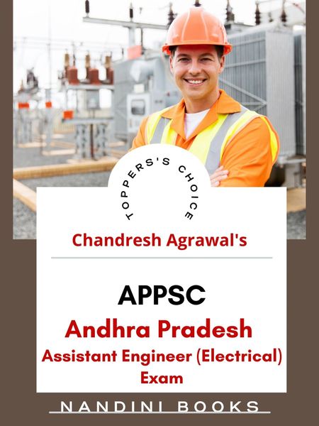 APPSC-Andhra Pradesh PSC Assistant Engineer (Electrical) Exam