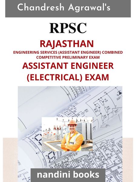 RPSC-Rajasthan Engineering Services Combined Competitive Preliminary Exam Assistant Engineer (Electrical) Exam
