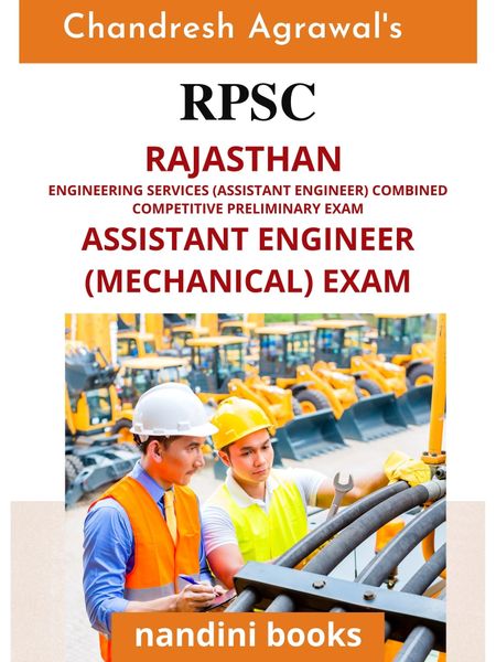 RPSC-Rajasthan Engineering Services Combined Competitive Preliminary Exam Assistant Engineer (Mechanical) Exam