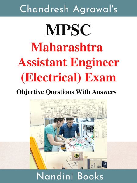 MPSC-Maharashtra Assistant Engineer (Electrical) Exam