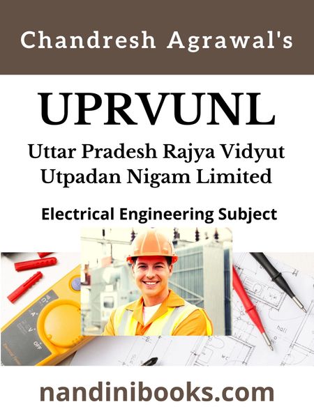 UPRVUNL-Uttar Pradesh Rajya Vidyut Utpadan Nigam Ltd-Junior Engineer (Trainee)-Electrical Exam