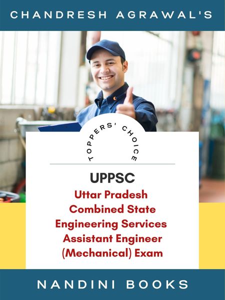 UPPSC-Uttar Pradesh Combined State Engineering Services Assistant Engineer (Electrical) Exam