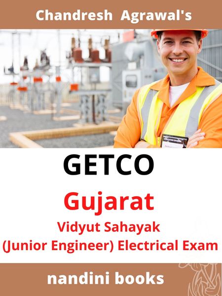 GETCO-Gujarat Energy Transmission Corporation Ltd Vidyut Sahayak (Junior Engineer) Electrical Exam