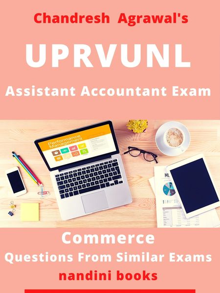 UPRVUNL-Uttar Pradesh Rajya Vidyut Utpadan Nigam Ltd Assistant Accountant Exam