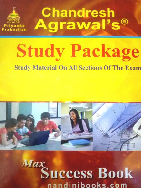 MBA-NMAT Narsee Monjee NMIMS Entrance Test