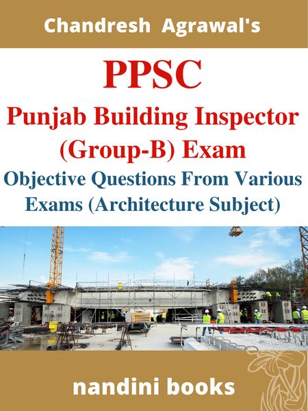 PPSC Exam PDF-Punjab Building Inspector Exam-Miscellaneous Architecture Practice Sets eBook