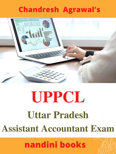 UPPCL Assistant Accountant Exam eBook PDF