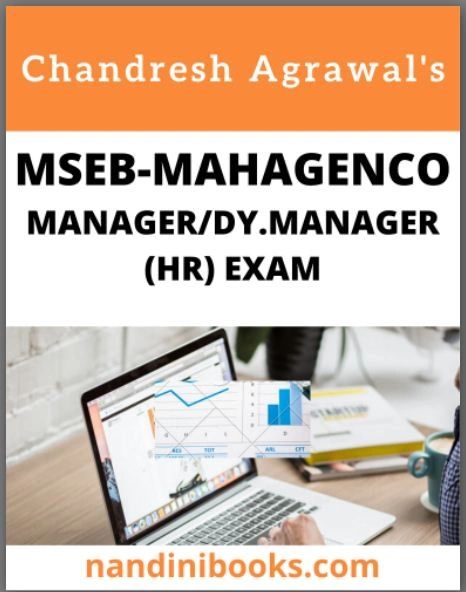 MSEB MAHAGENCO-DY.MANAGER (HR) EXAM BY DR CHANDRESH AGRAWAL
