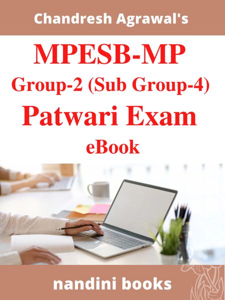 MPESB-MP Patwari Exam PDF eBook