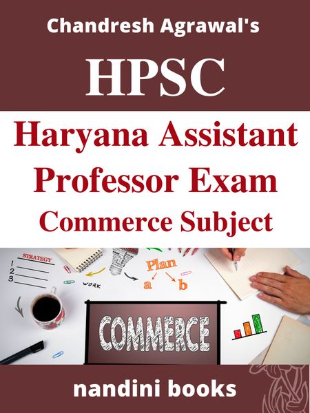 HPSC Exam PDF - Haryana Assistant Professor Exam Commerce Subject PDF eBook